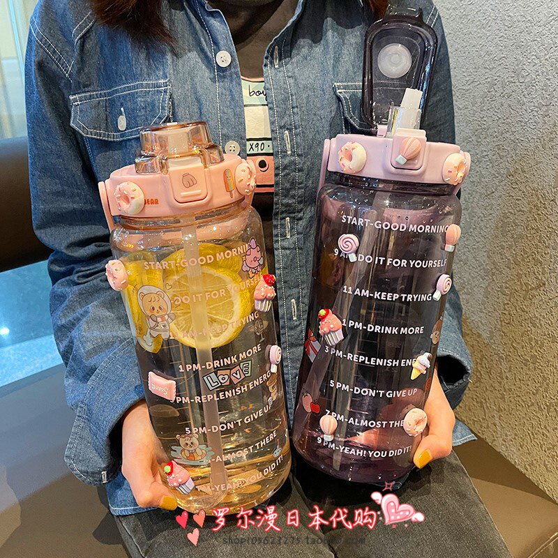 2000ml water glass large capacity summer fitness straw cup oversized kettle portable high temperature resistant cup anti-fall