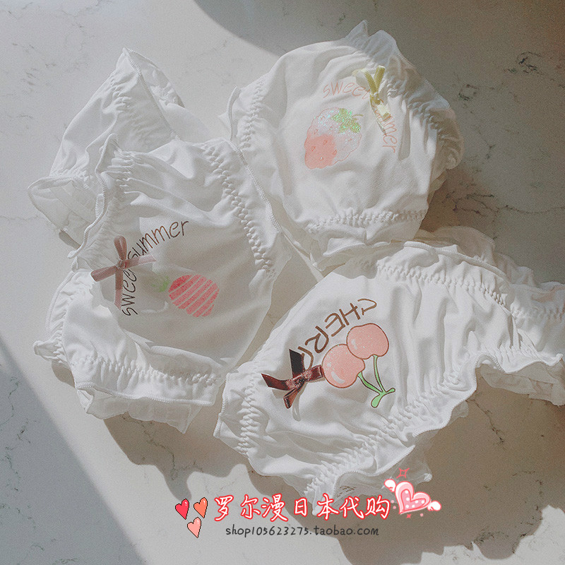 Japanese GP Milk Silk Briefs Teenage Girl Cute Fruits Agaric Lace Mid-Waist Thin Ice Silk Triangle Safety Pants