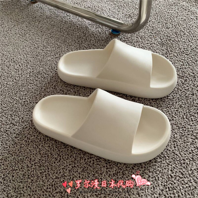 GP Slippers Men's Summer Lovers Indoor Home Use Bath Deodorized Anti-Slip Thick Bottom Cold Drag Women Outwear