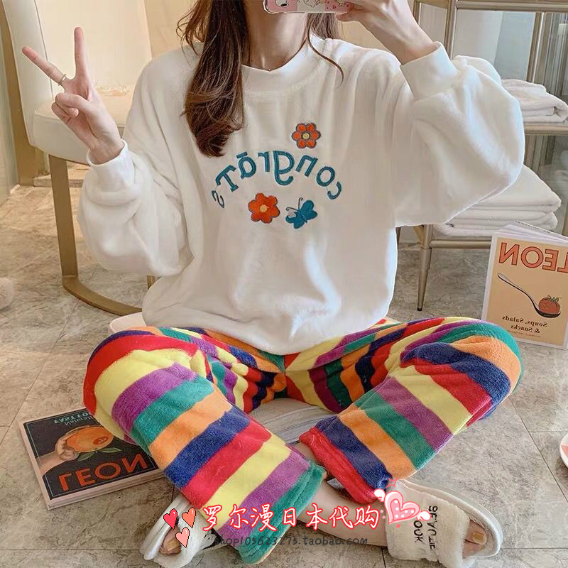 Japan Soft Honeys Coral Suede Pyjamas Women's Autumn Winter Season of Elegant Flowers Rainbow Home Suit Suit