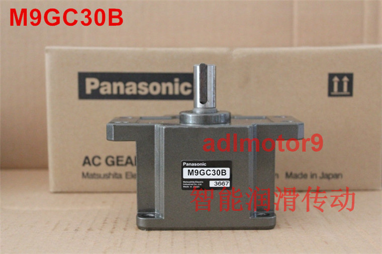 New Panasonic tooth box M9GC18B M9GC200B M9GC20B M9GC25B reducer speed gearbox