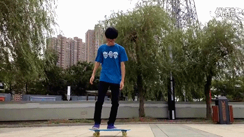 Skate pour homme femme enfant - Ref 2606015 Image 6
