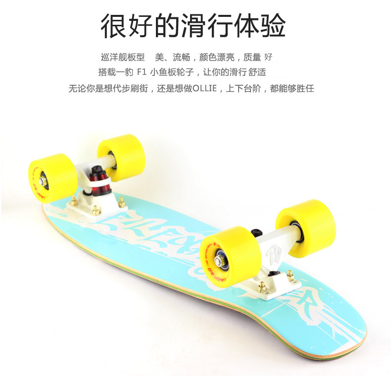 Skateboard pour homme femme enfant - Ref 2592707 Image 11