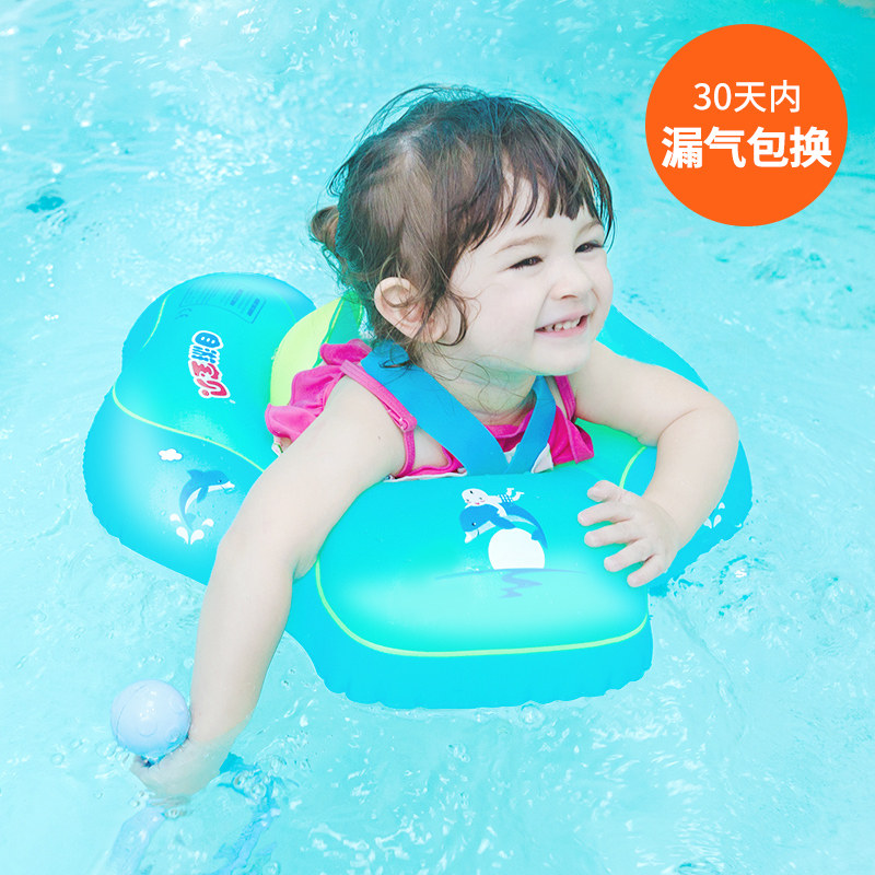 newborn swimming ring