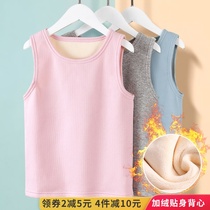 Childrens warm vest plus velvet thickened girls underlay underwear female boy boys child wearing cotton vest man