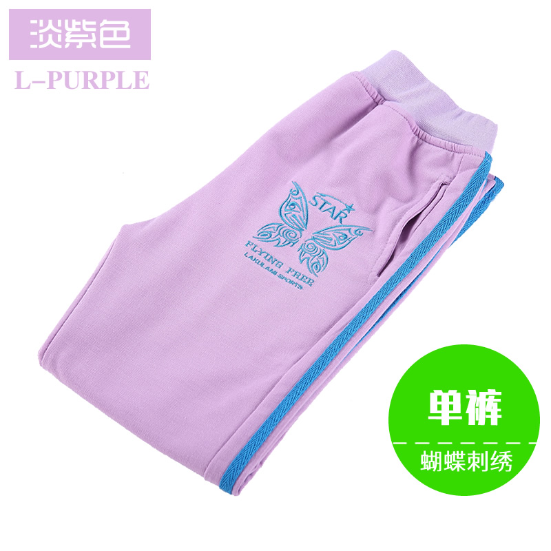 Cô gái mới quần mỏng trẻ em sweatpants bông womens quần âu mất vừa trẻ em mùa xuân và mùa thu cộng với nhung quần.