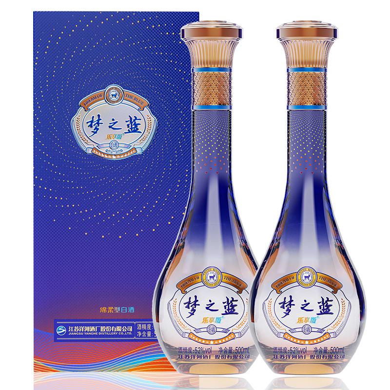 洋河蓝色经典梦之蓝乐享版52度500mL*2瓶评价- 淘宝网