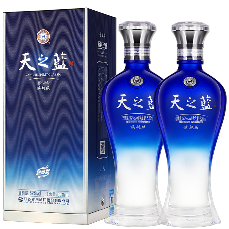 贵州茅台酒走进日本，53度750ml酱香型白酒，带你领略东方韵味！-白酒