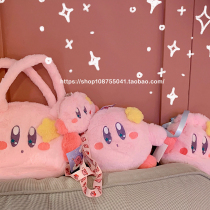 Homemade kirby star kirby shoulder bag Hand bag coin wallet cartoon two dimensional cute holiday gift