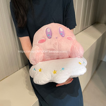 Japanese Star Kabi bed ornaments cute doll cloud pillow Valentines Day gift girlfriend favorite