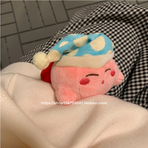 Game Star Kabi Star Dolls Pendant Bag Pendant Bag Hanging Cute Little Plush Hanging