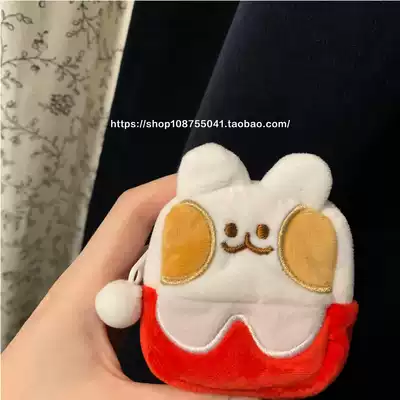 Korean cute ins rabbit headset bag airpods pro small coin wallet cute hanging ornaments Smiley Rabbit New