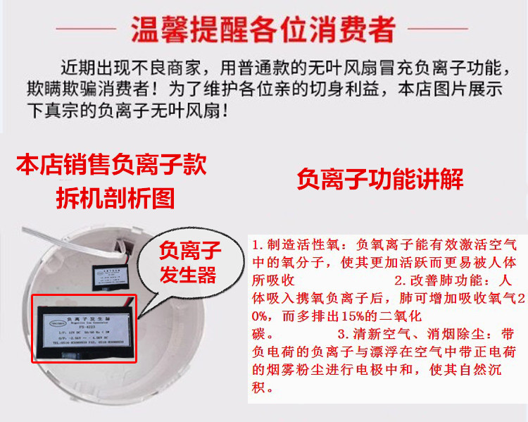 quạt công nghiệp cũ Quạt nhập khẩu không quạt Quạt siêu yên tĩnh Quạt tiết kiệm năng lượng tiết kiệm năng lượng Quạt bàn điều khiển từ xa quạt sàn nhà ký túc xá quạt trần điện cơ 91