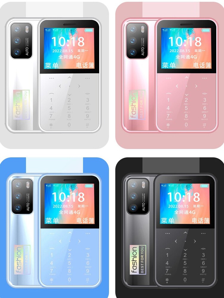 Mini Student Phone 4g Full Network Access Children's Phone Ultra-Long Standby Anti-Addiction Special Positioning Micro-Chat Backup Small Phone Non-Smartphone for Men and Women Elderly Phone Student Model High School Student Elderly Phone