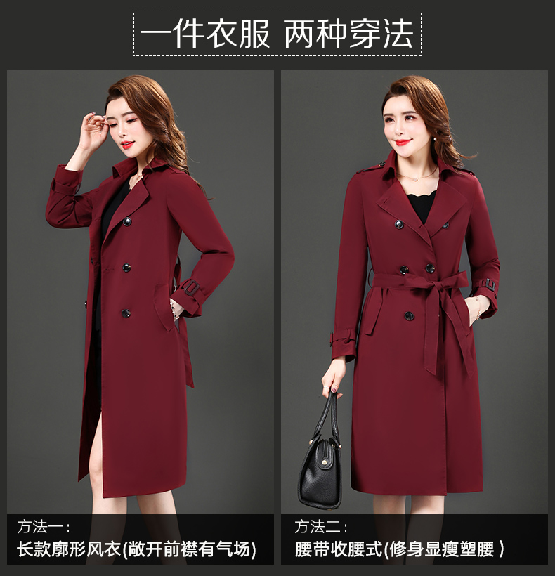 Trench pour femme      en Polyester - Ref 3227293 Image 13