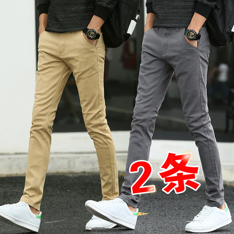 Men's Casual Pants, Slim Fit, Stretchy, Korean Style, Trendy Straight-Leg Men's Pants, Summer Thin Style, 2026 New Men's Pants