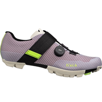 FIZIK Snitch mountain bike lock shoes CARBON X1 cycling lock shoes bicycle shoes Gravel cross-country cycling shoes