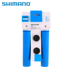 Shimano Shimano PRO Lightweight thông minh Silicone Mountain Bike Off-Road Set 