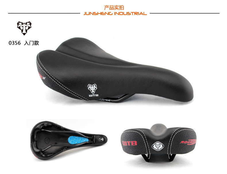 Selle de vélo - Ref 2349336 Image 12