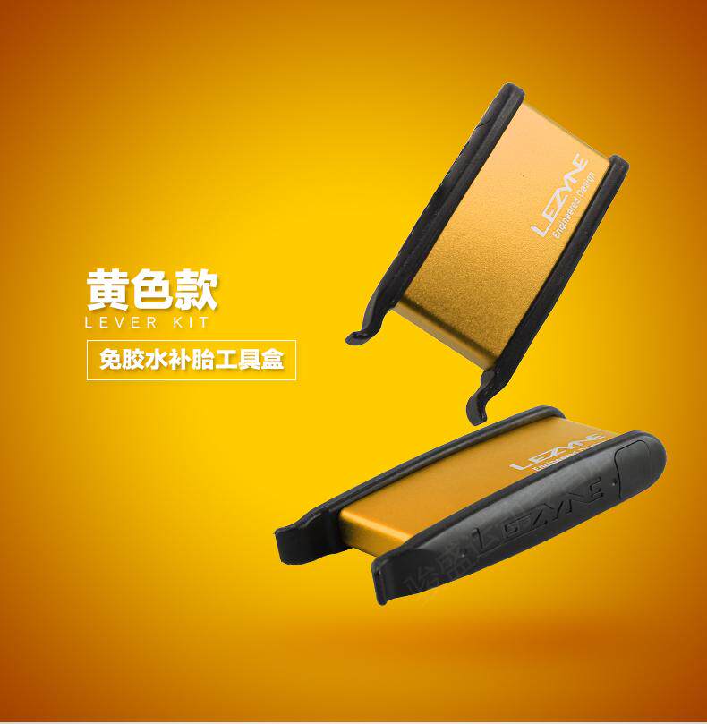 Kit de réparation vélo LEZYNE - Ref 2313705 Image 20