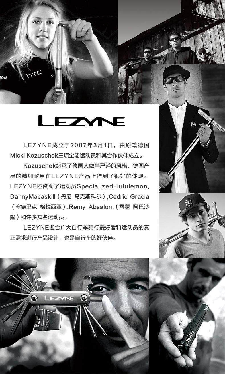 Kit de réparation vélo LEZYNE - Ref 2313705 Image 24