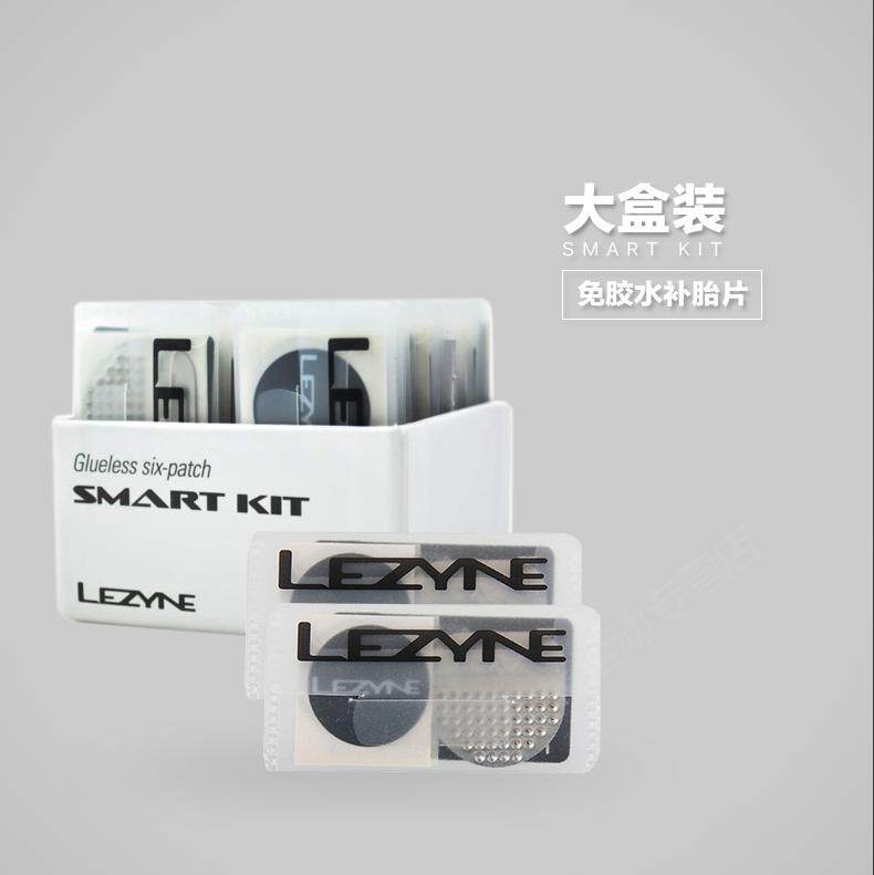 Kit de réparation vélo LEZYNE - Ref 2313762 Image 14