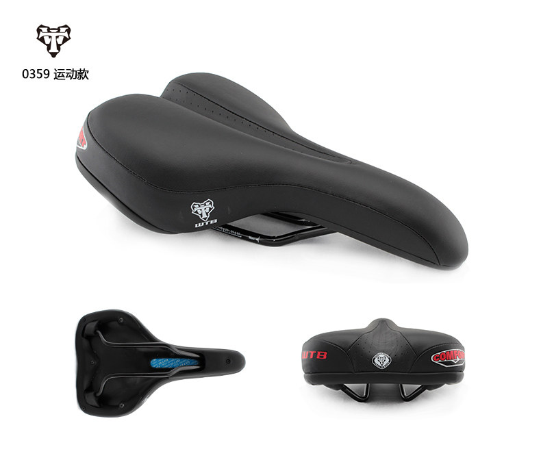 Selle de vélo Mountain Bike - Ref 2352198 Image 12