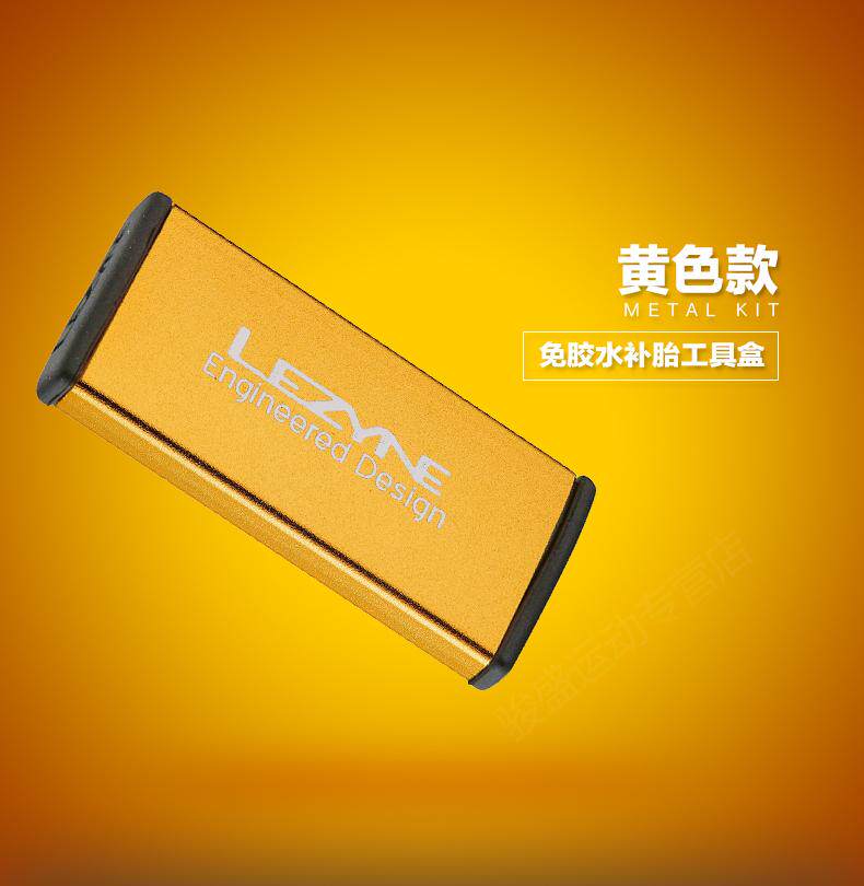 Kit de réparation vélo LEZYNE - Ref 2314117 Image 20