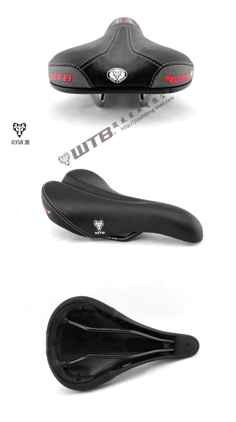 Selle de vélo Mountain Bike - Ref 2359910 Image 11