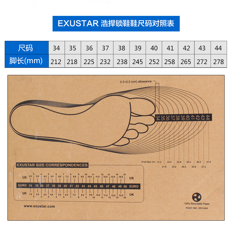 Chaussures pour cyclistes homme EXUSTAR - Ref 869883 Image 22