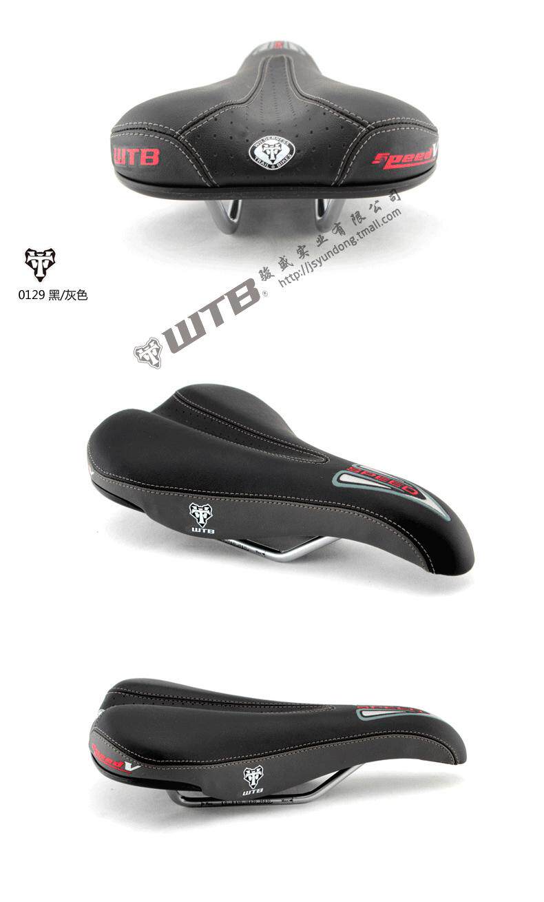 Selle de vélo Mountain Bike - Ref 2359910 Image 10