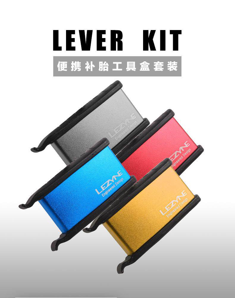 Kit de réparation vélo LEZYNE - Ref 2313705 Image 7