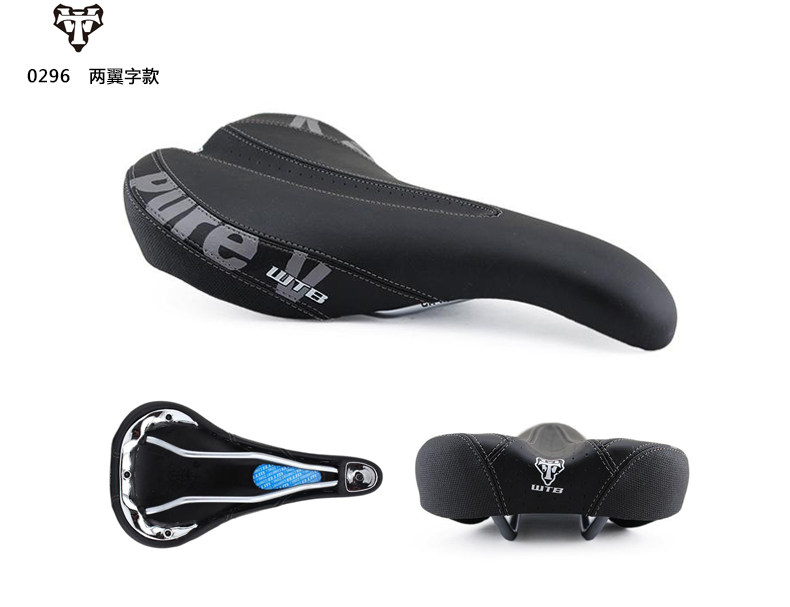 Selle de vélo Mountain Bike - Ref 2359909 Image 11