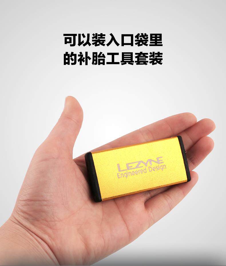 Kit de réparation vélo LEZYNE - Ref 2314117 Image 15