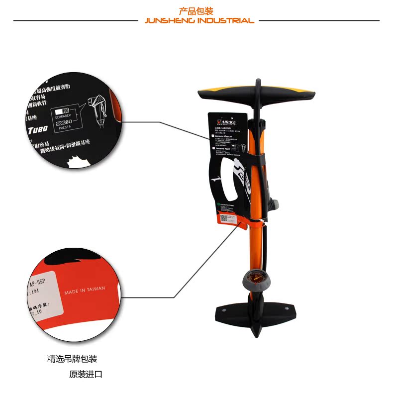 Pompe à vélo AIRACE - Ref 2396901 Image 10