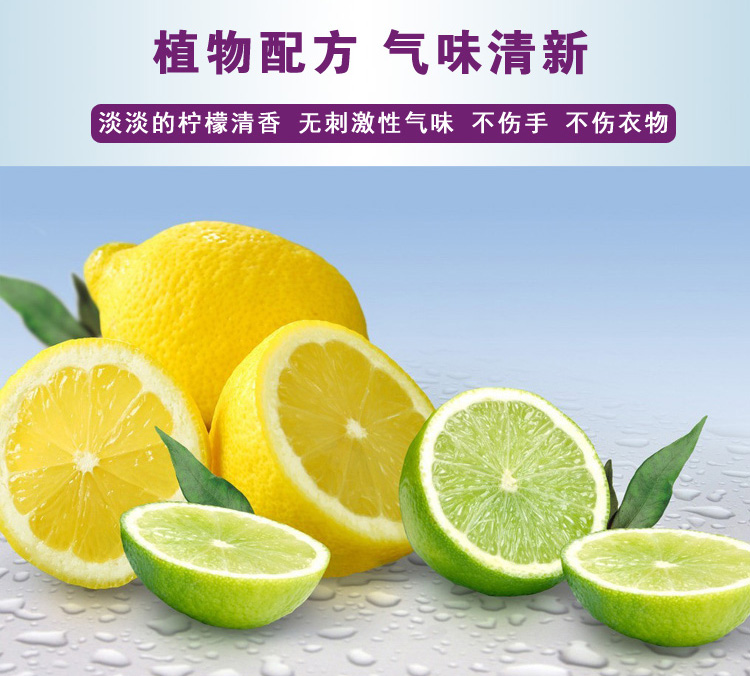Benoyite xuống áo khoác khô chất tẩy rửa xuống áo khoác miễn phí giặt bông phù hợp với quần áo phù hợp với giải pháp làm sạch dầu - Dịch vụ giặt ủi 	viên thuốc tẩy quần áo