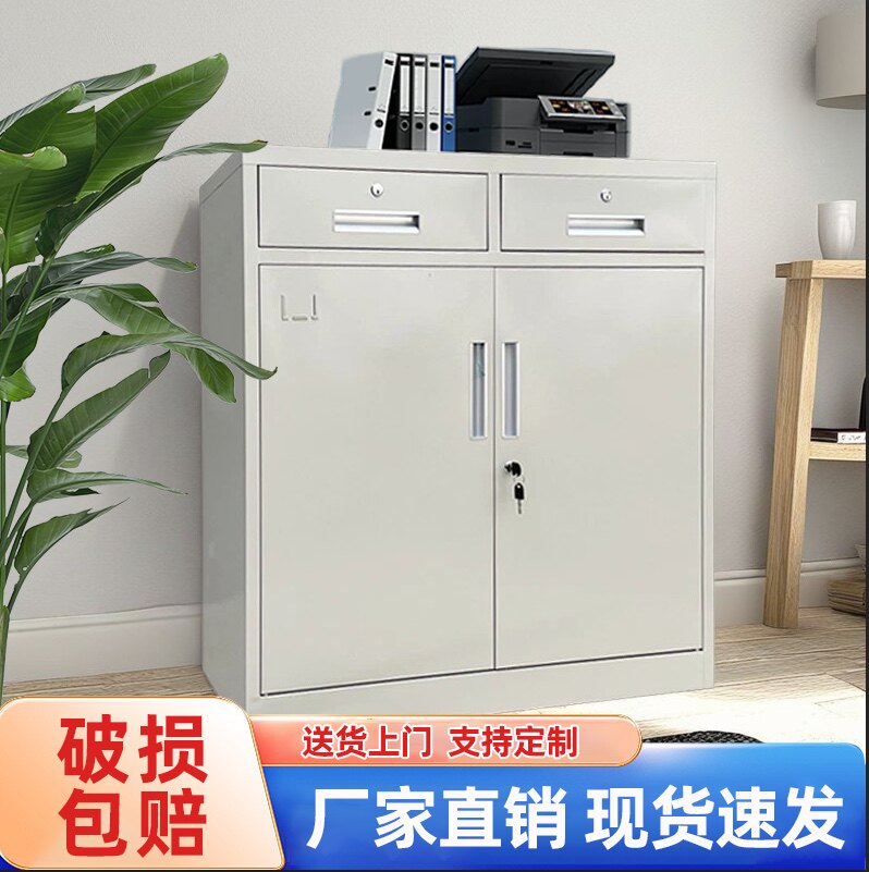 卓越铁柜工厂店的LOGO