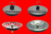 Sink Funnel cover Mop Pool Bathtub Dishwashing sink Drain plug Pool drain plug Vegetable basin Plug cover accessories