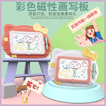 Childrens cartoon drawing board table magnetic plastic writing board kindergarten kitten pattern magnetic graffiti board school gift