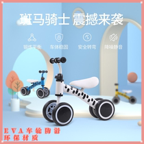 Childrens balance car scooter childrens models 1-3 years old can sit on baby toys pedalless baby toddler scooter