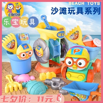 Summer beach beach large play sand bucket toy set childrens hourglass play water sand digging tool cart shovel