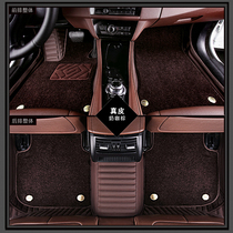 Suitable for Range Rover Aurora Sports Edition Discovery 4 Freelander 5 Freelander Executive Edition Fully enclosed car floor mats