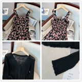 Летняя одежда, комплект, платье, юбка, платье-комбинация, кардиган, большой размер, подходит для полных девушек, французский стиль, в цветочек