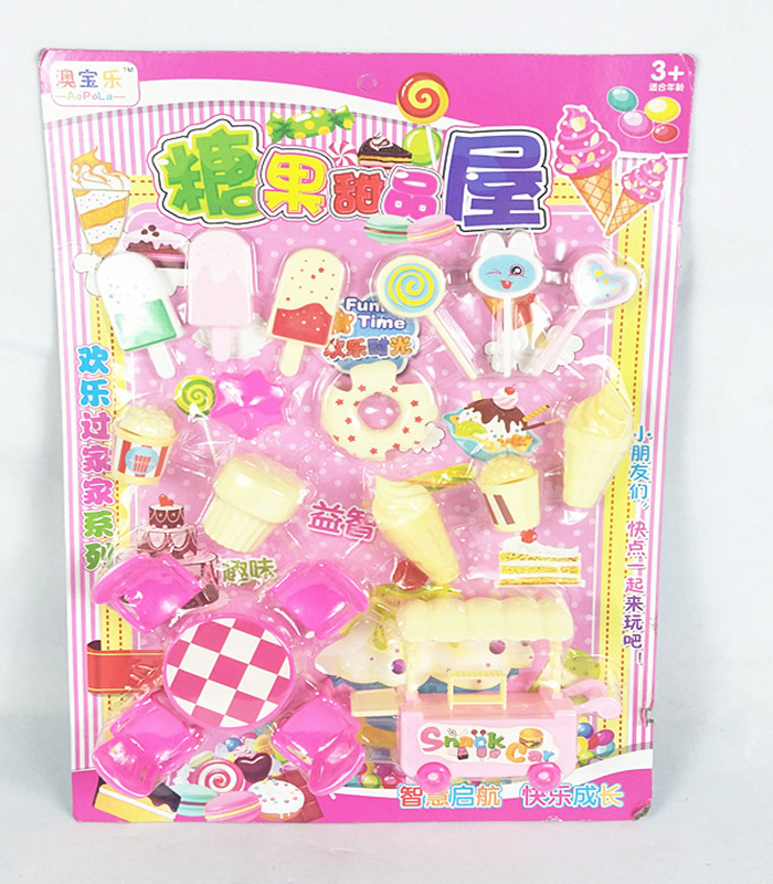 Candy Dessert House 19 bộ 878-2 kem kem xe mô phỏng kem đồ chơi chơi nhà đồ chơi hỗn hợp con búp bê