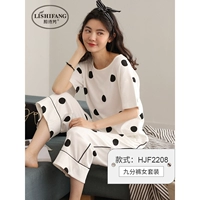 HJF2208-White Dots