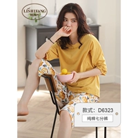 D6323-Yellow-Lemon