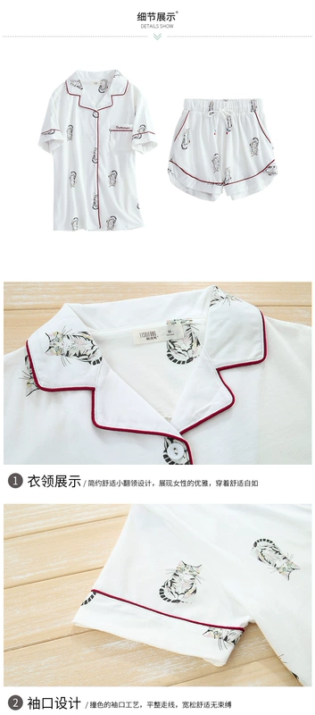 2017 vài bộ đồ ngủ mùa hè cotton cardigan màu rắn ngắn tay quần short nữ nam đơn giản của phần mỏng dịch vụ nhà phù hợp với đồ ngủ cute