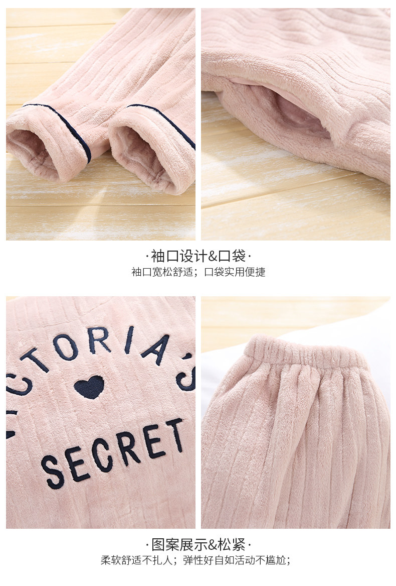 Pyjama mixte en Polyester Polyester  à manches longues - Ref 3005813 Image 19