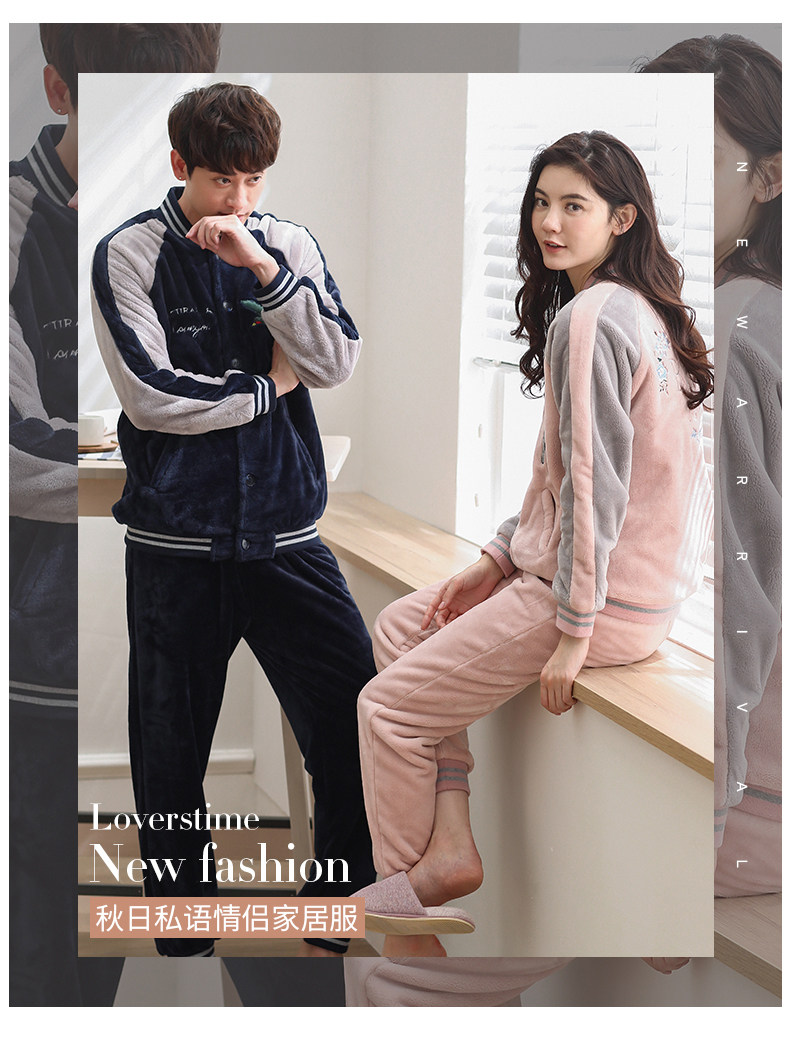 Pyjama mixte en Polyester Polyester  à manches longues - Ref 3005930 Image 6