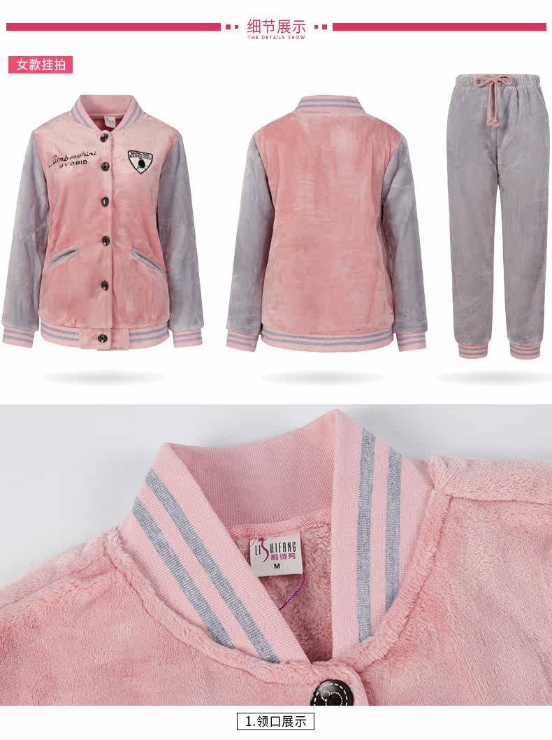 Pyjama mixte en Polyester Polyester  à manches longues - Ref 3005930 Image 27